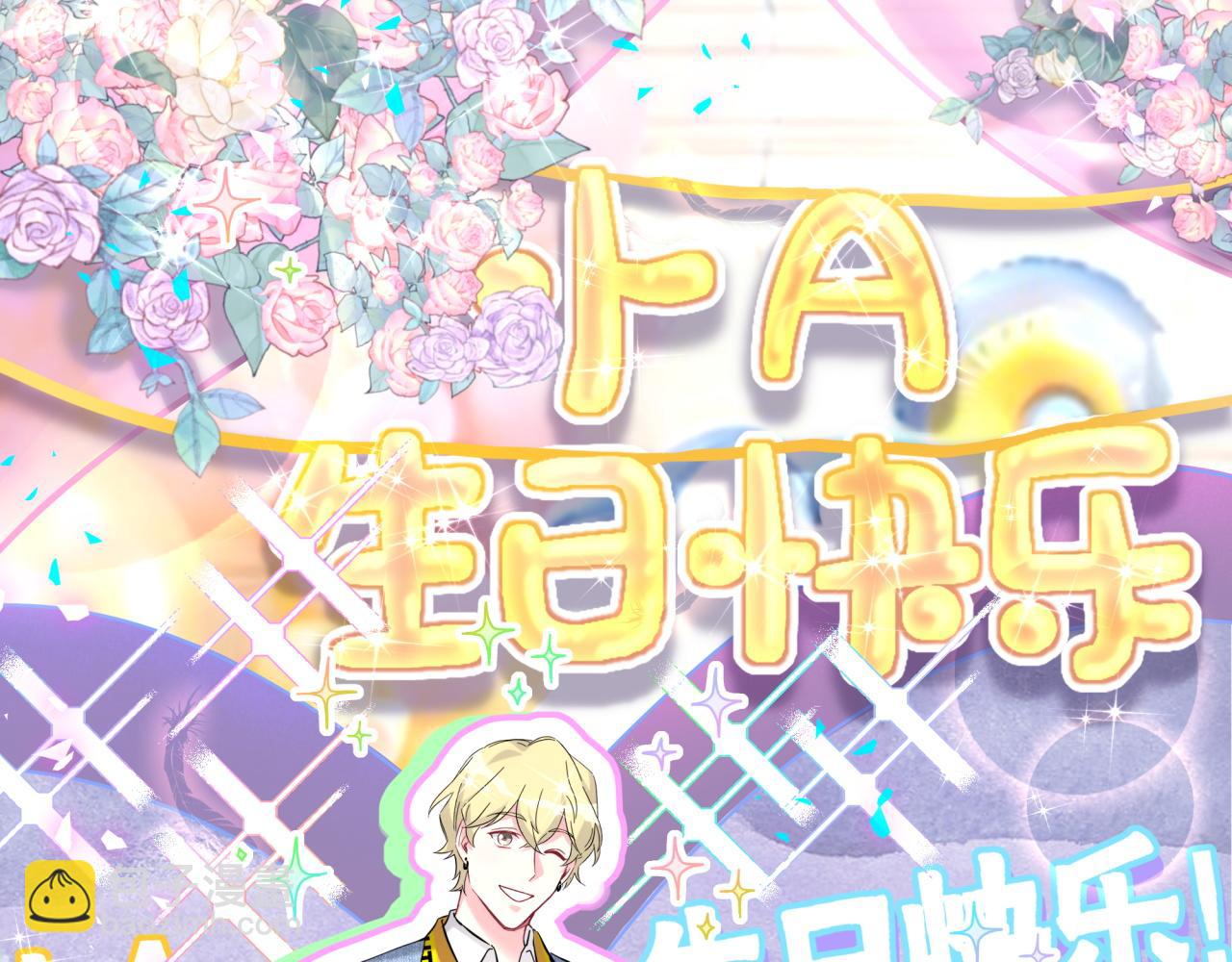 第298话 这个家没有我容身之地(1/3)-第352话