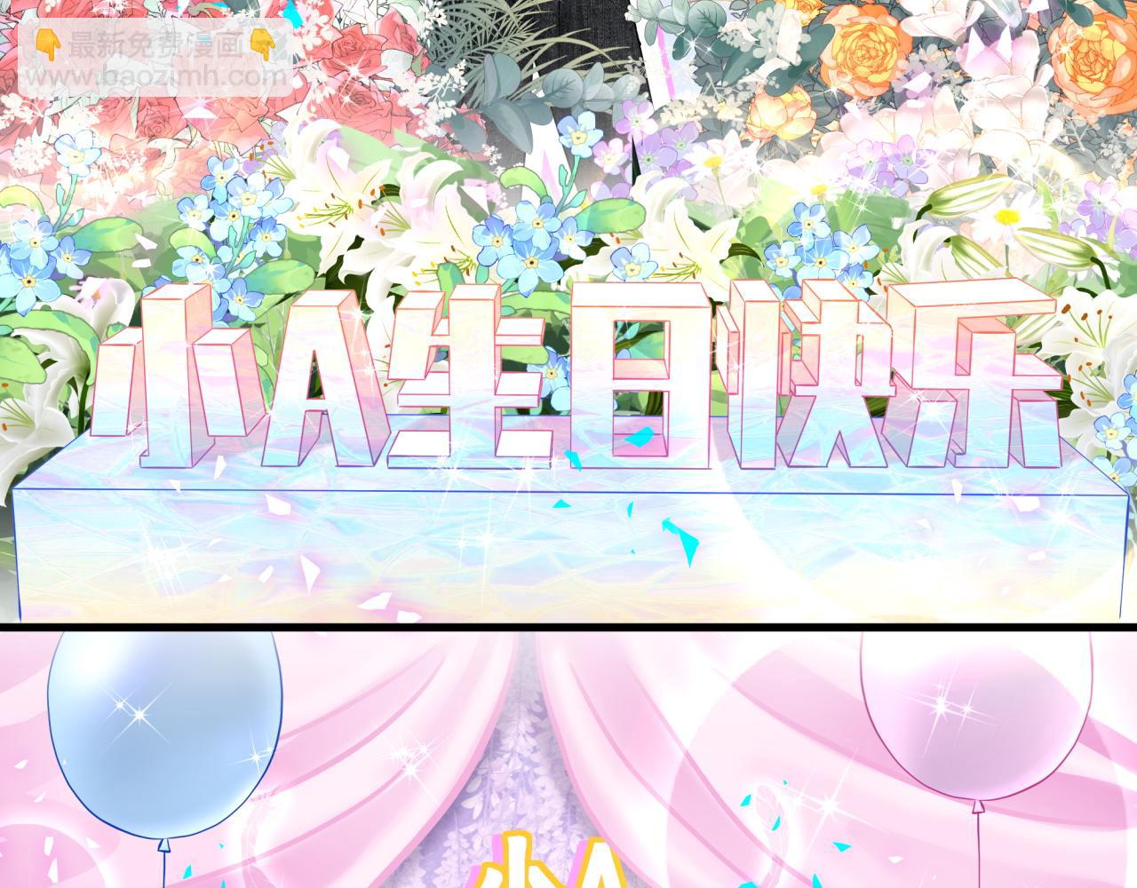 第298话 这个家没有我容身之地(1/3)-第352话