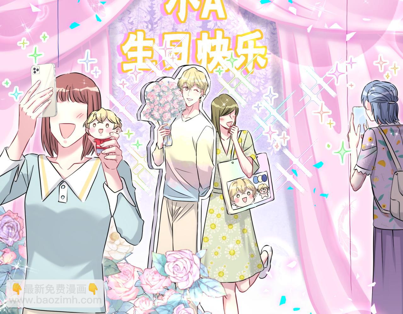 第298话 这个家没有我容身之地(1/3)-第352话