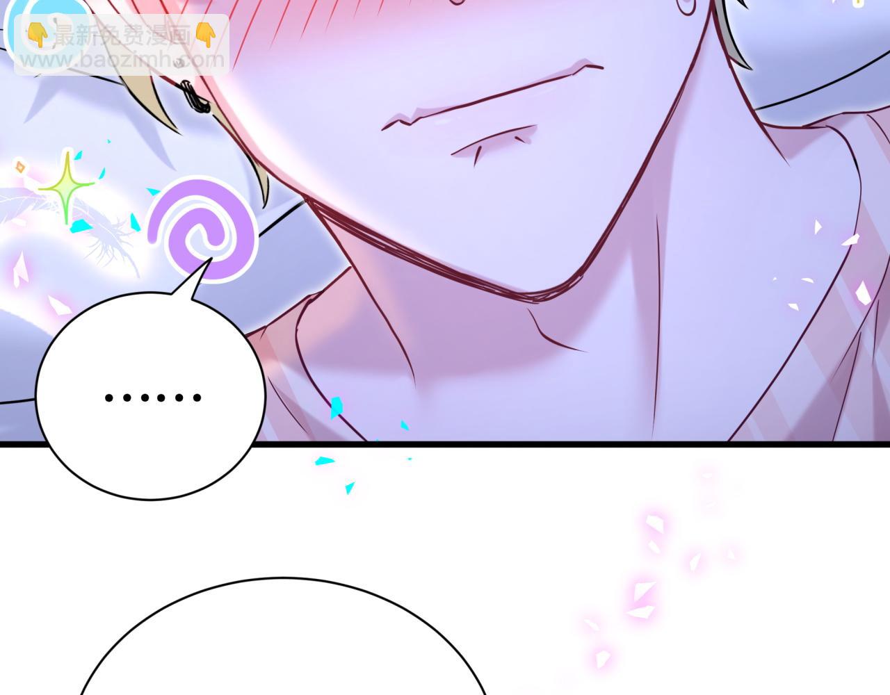 第300话 我哪里吸引你了？(1/3)-第354话