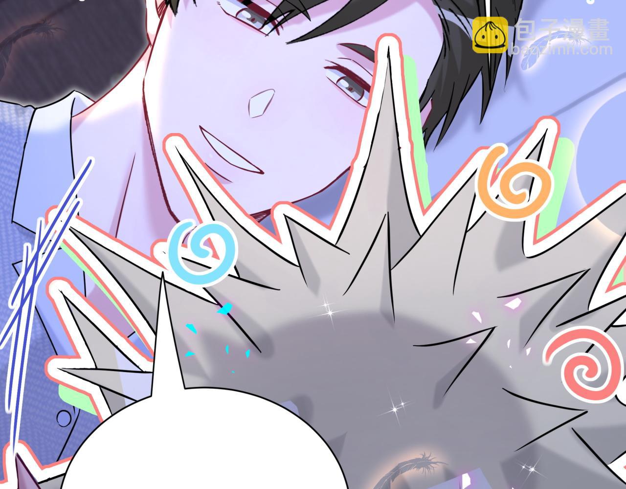 第300话 我哪里吸引你了？(1/3)-第354话