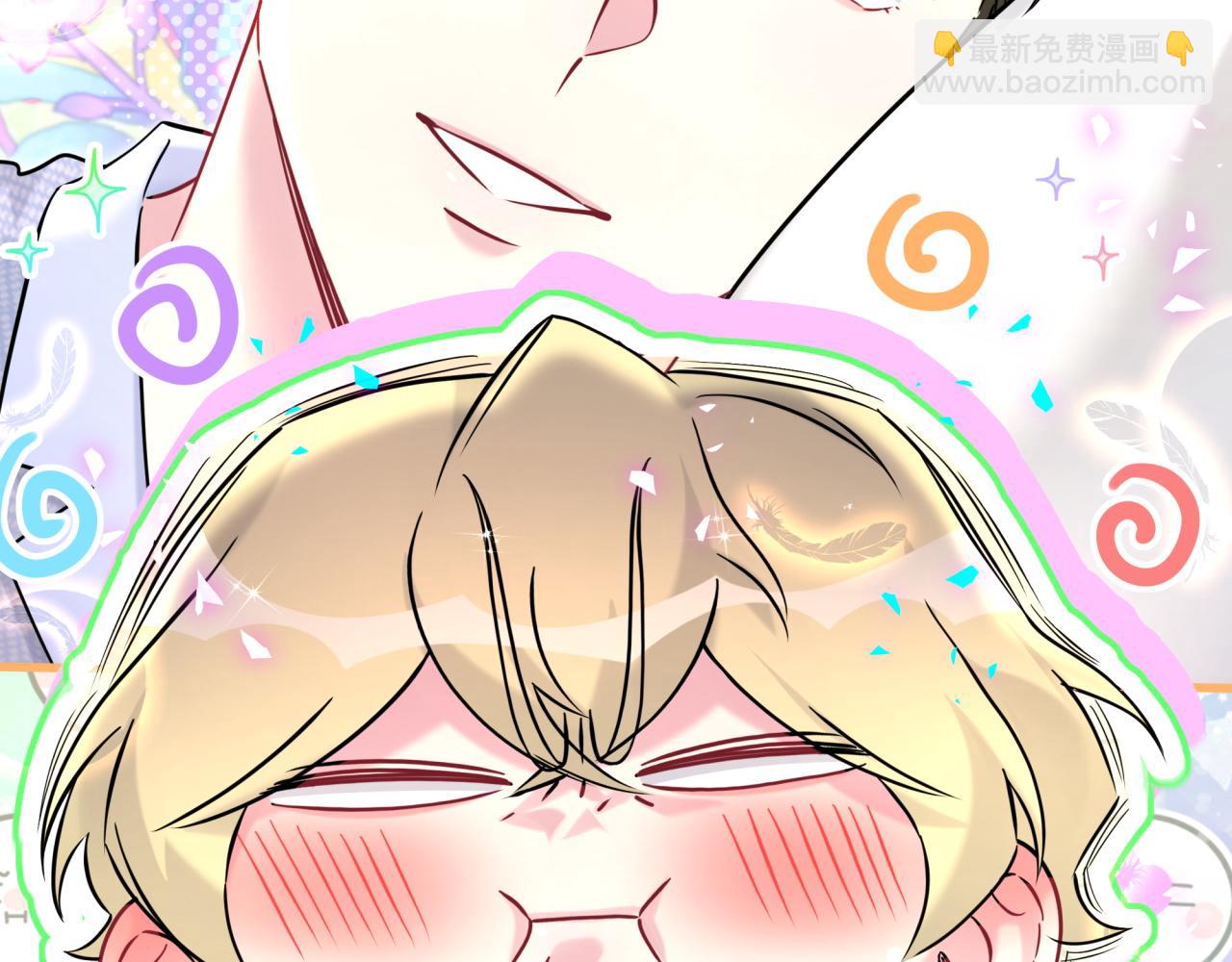 第300话 我哪里吸引你了？(1/3)-第354话