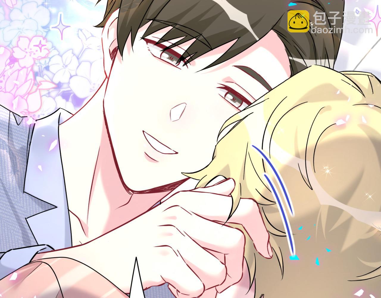 第300话 我哪里吸引你了？(1/3)-第354话