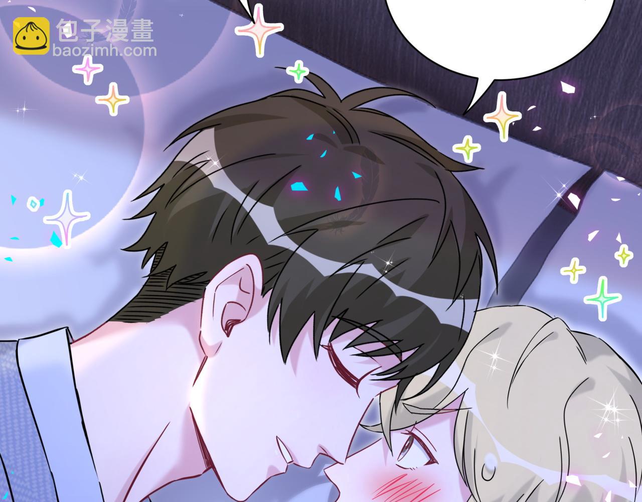 第300话 我哪里吸引你了？(1/3)-第354话