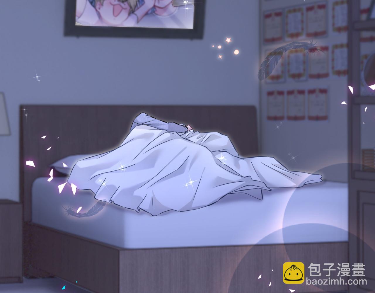 第300话 我哪里吸引你了？(1/3)-第354话