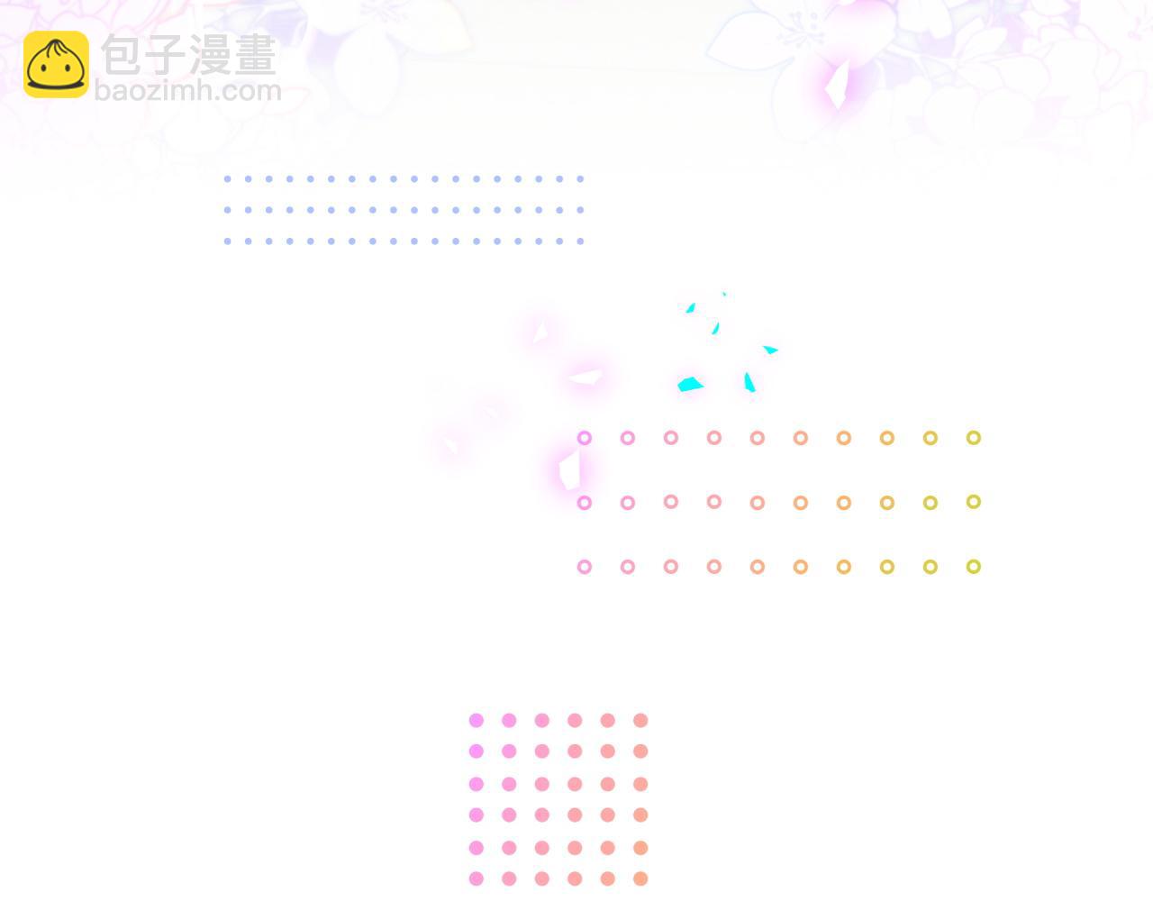 第302话 喜欢你身上的味道(1/3)-第356话