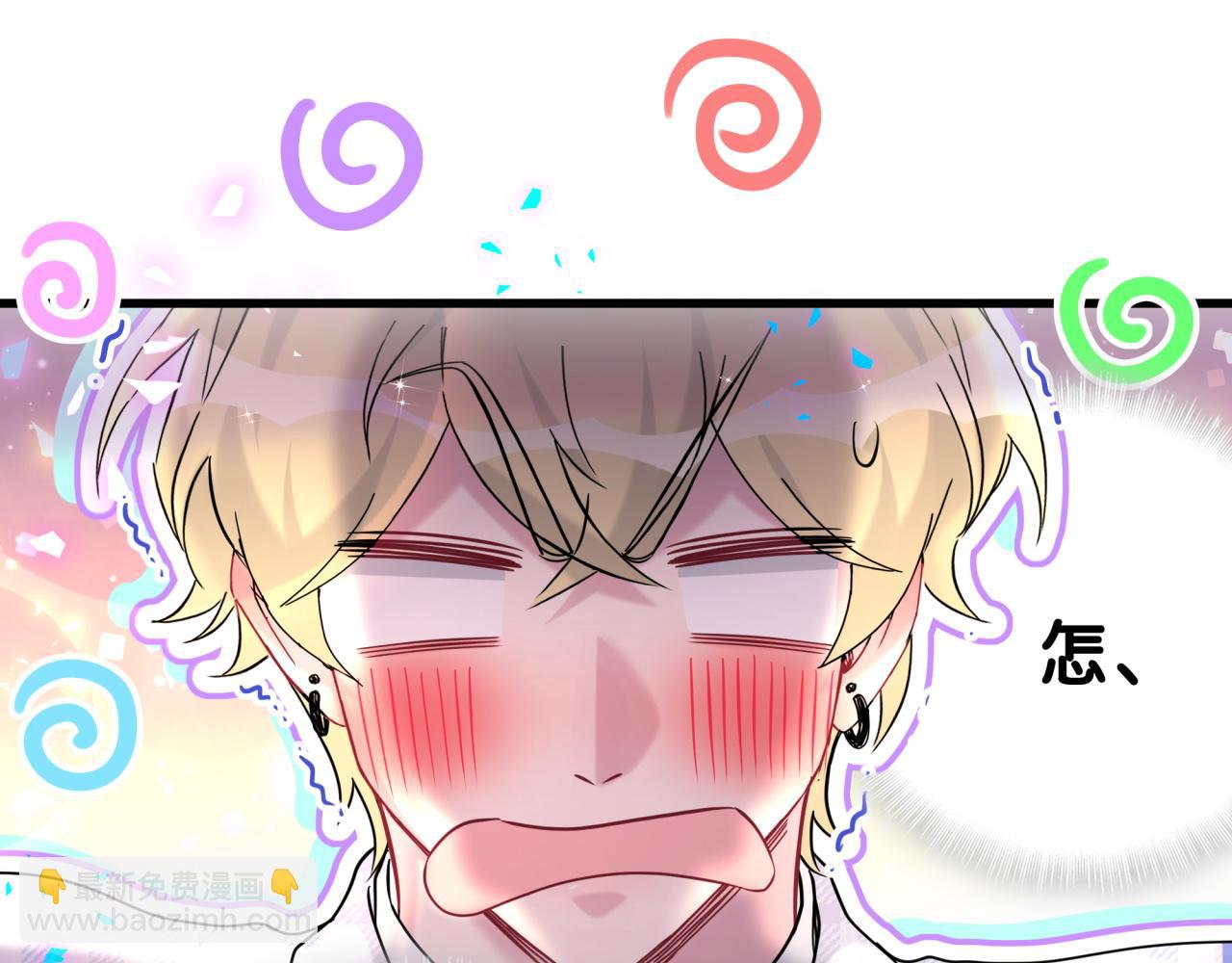 第302话 喜欢你身上的味道(1/3)-第356话