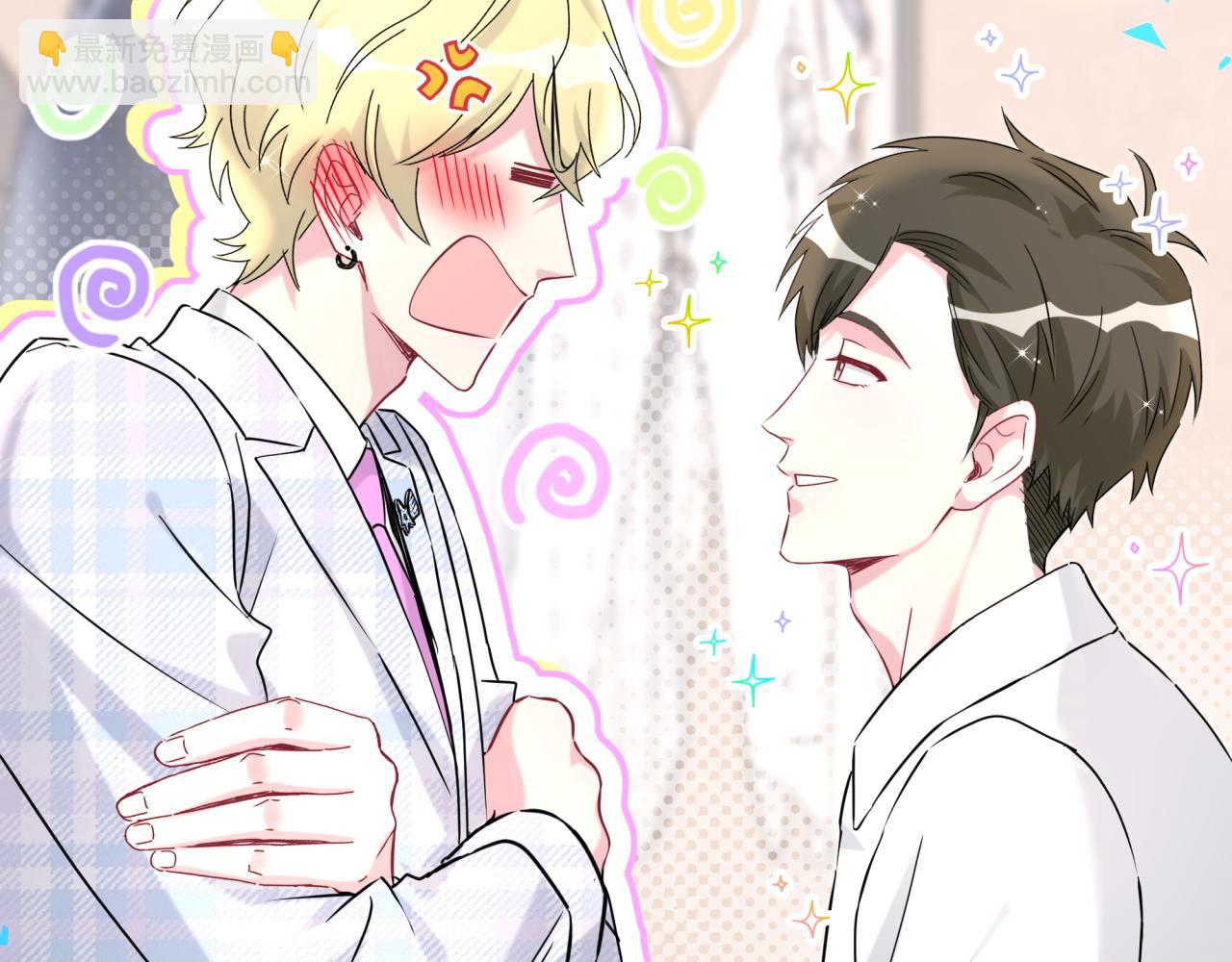 第302话 喜欢你身上的味道(1/3)-第356话