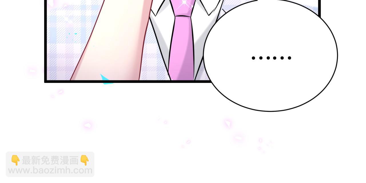 第302话 喜欢你身上的味道(1/3)-第356话