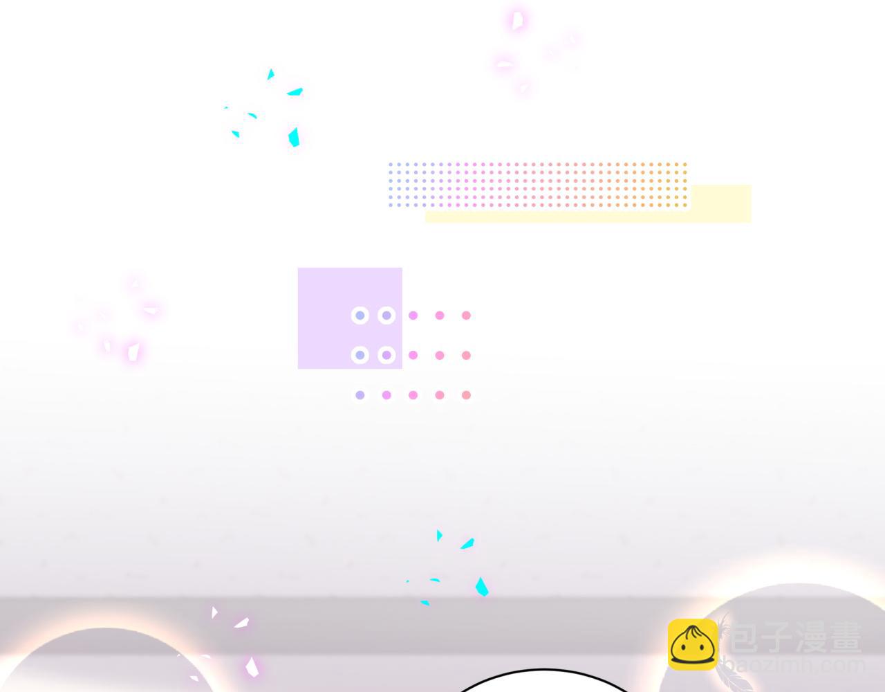 第302话 喜欢你身上的味道(1/3)-第356话