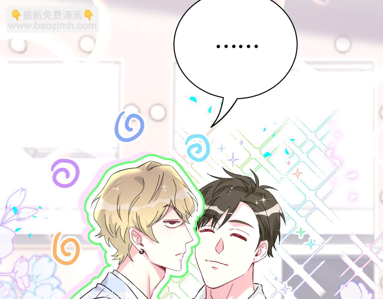 第302话 喜欢你身上的味道(1/3)-第356话