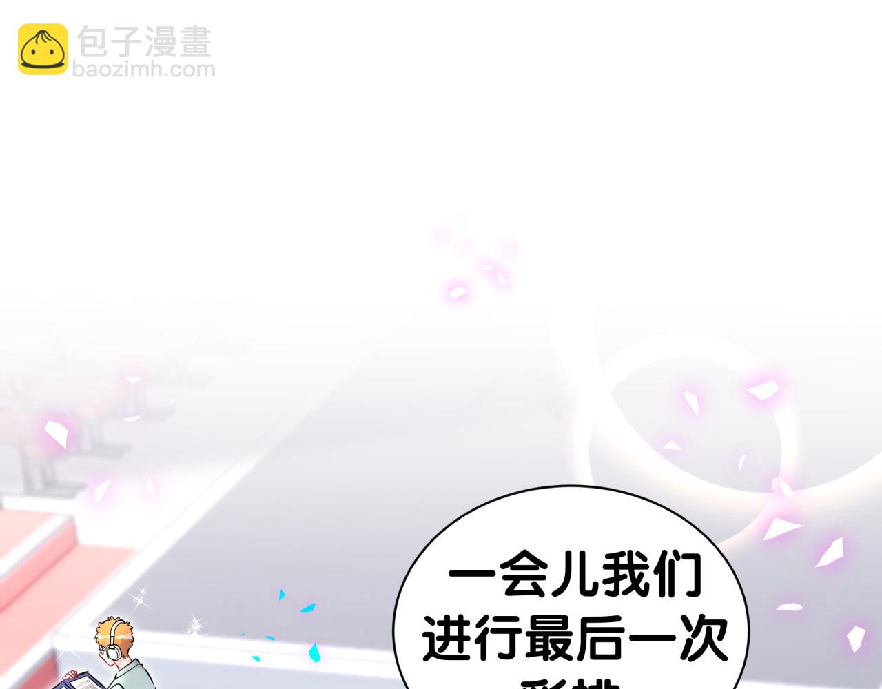 第302话 喜欢你身上的味道(1/3)-第356话