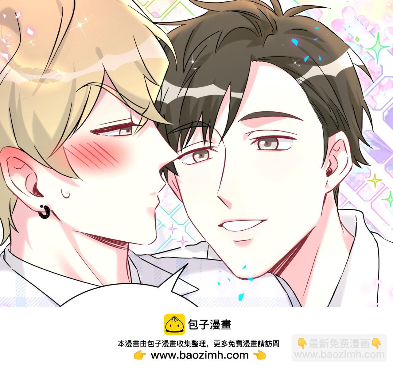 第302话 喜欢你身上的味道(1/3)-第356话