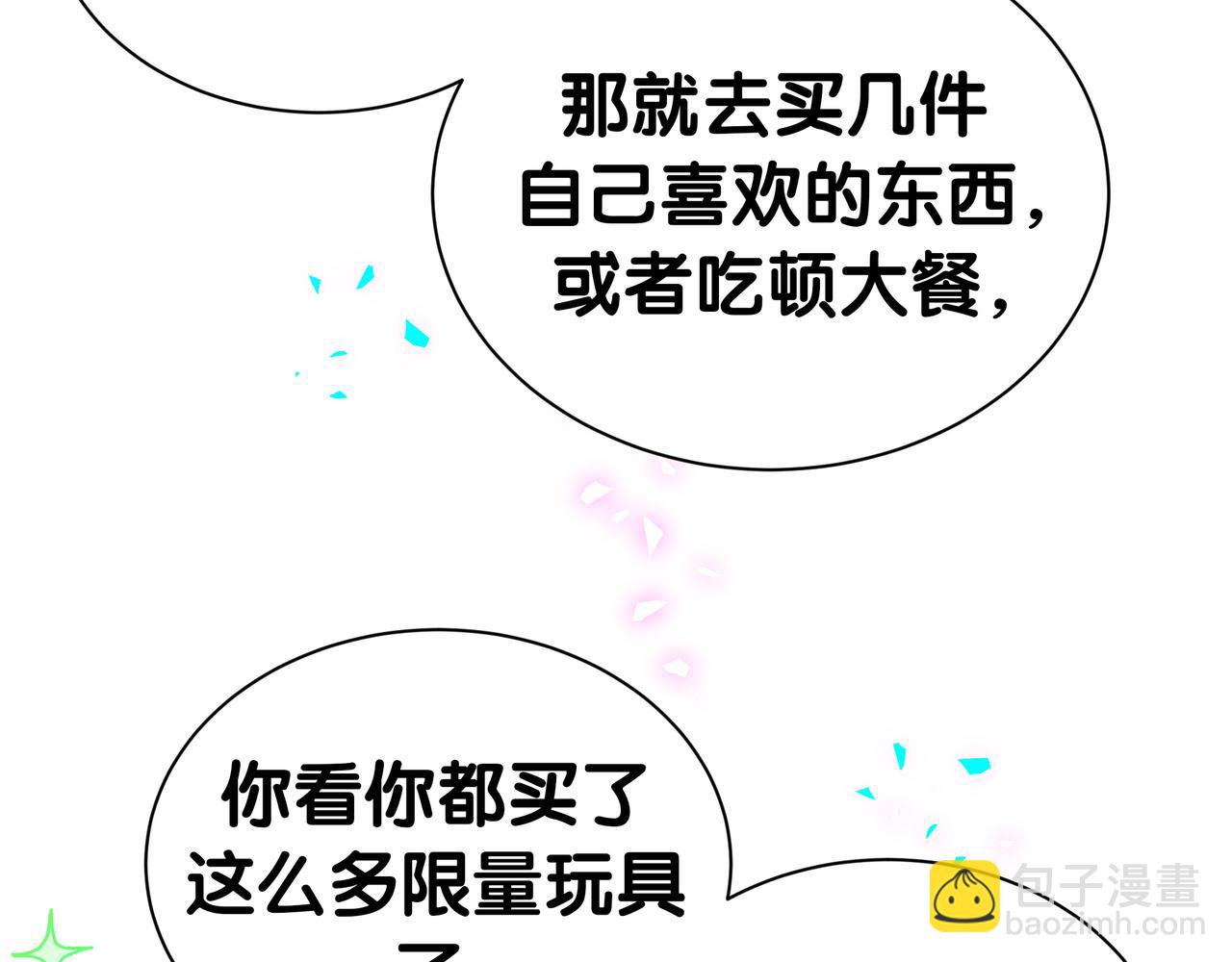 79.jpg