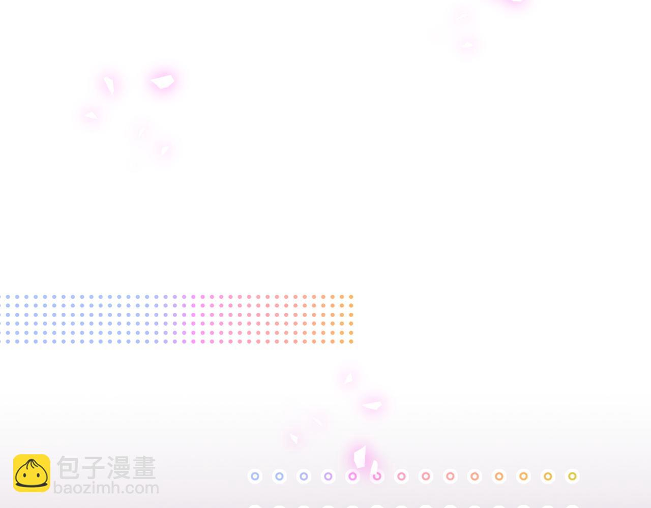 哪裡來的大寶貝 - 第307話 因爲我喜歡他！！！(1/3) - 2