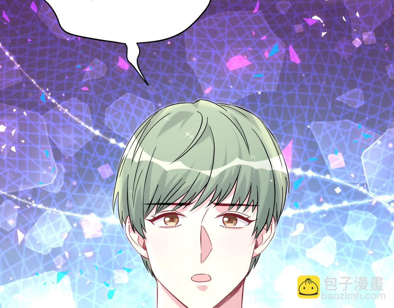 哪裡來的大寶貝 - 第307話 因爲我喜歡他！！！(1/3) - 7