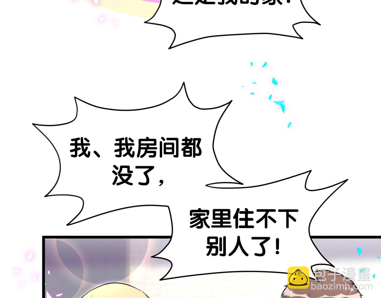 88.jpg
