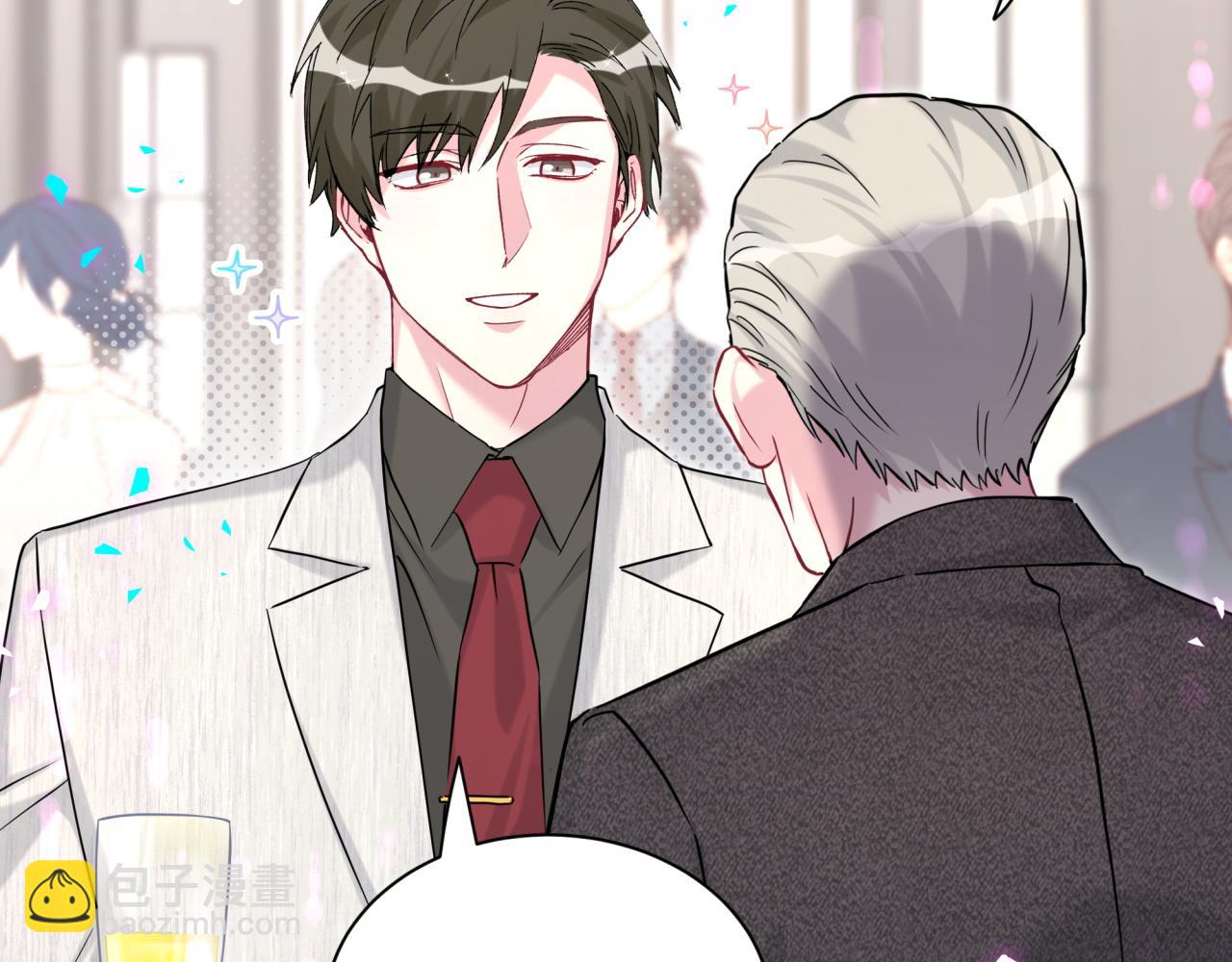 哪裡來的大寶貝 - 第310話 兩副面孔(1/3) - 3