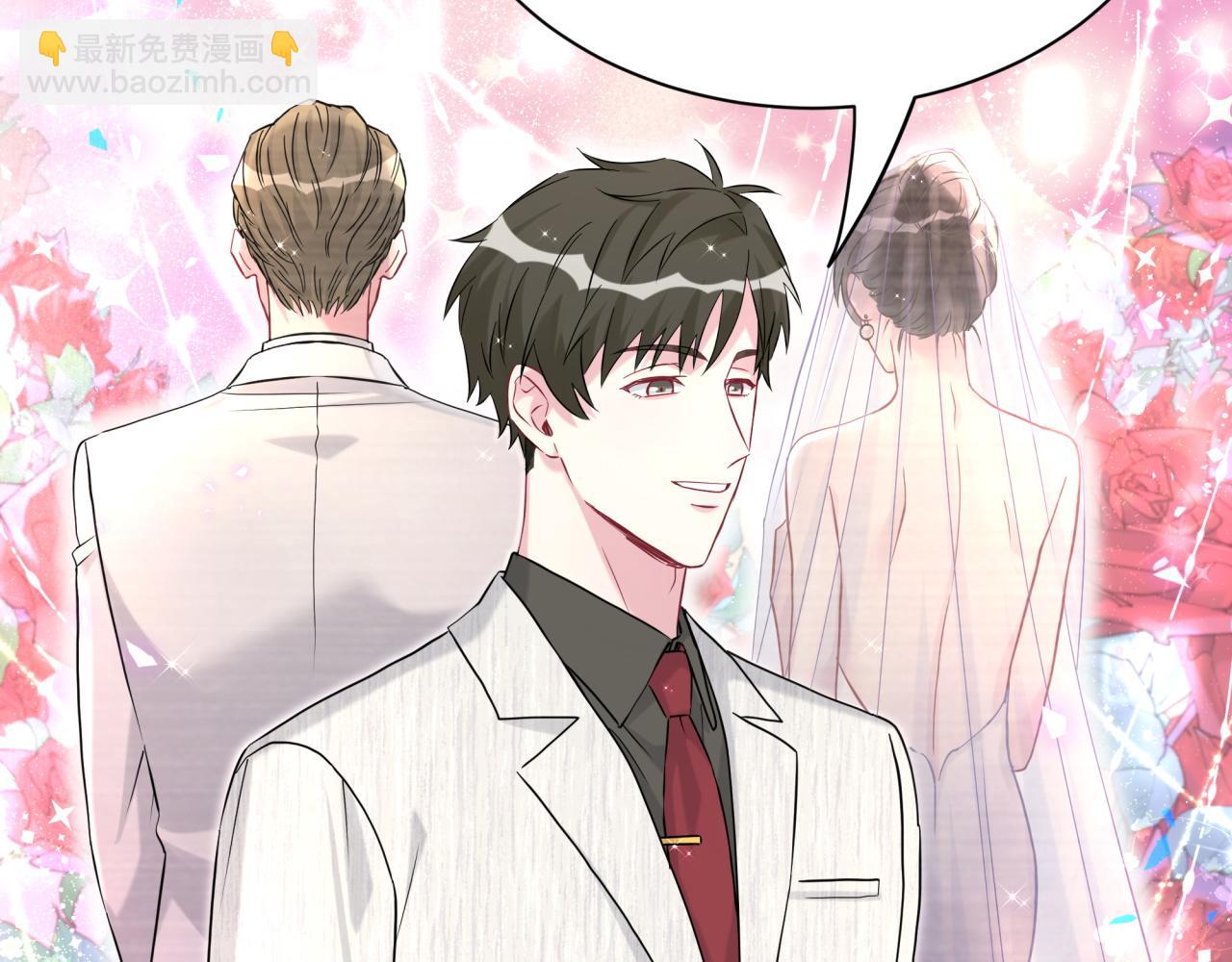 哪裡來的大寶貝 - 第310話 兩副面孔(1/3) - 3