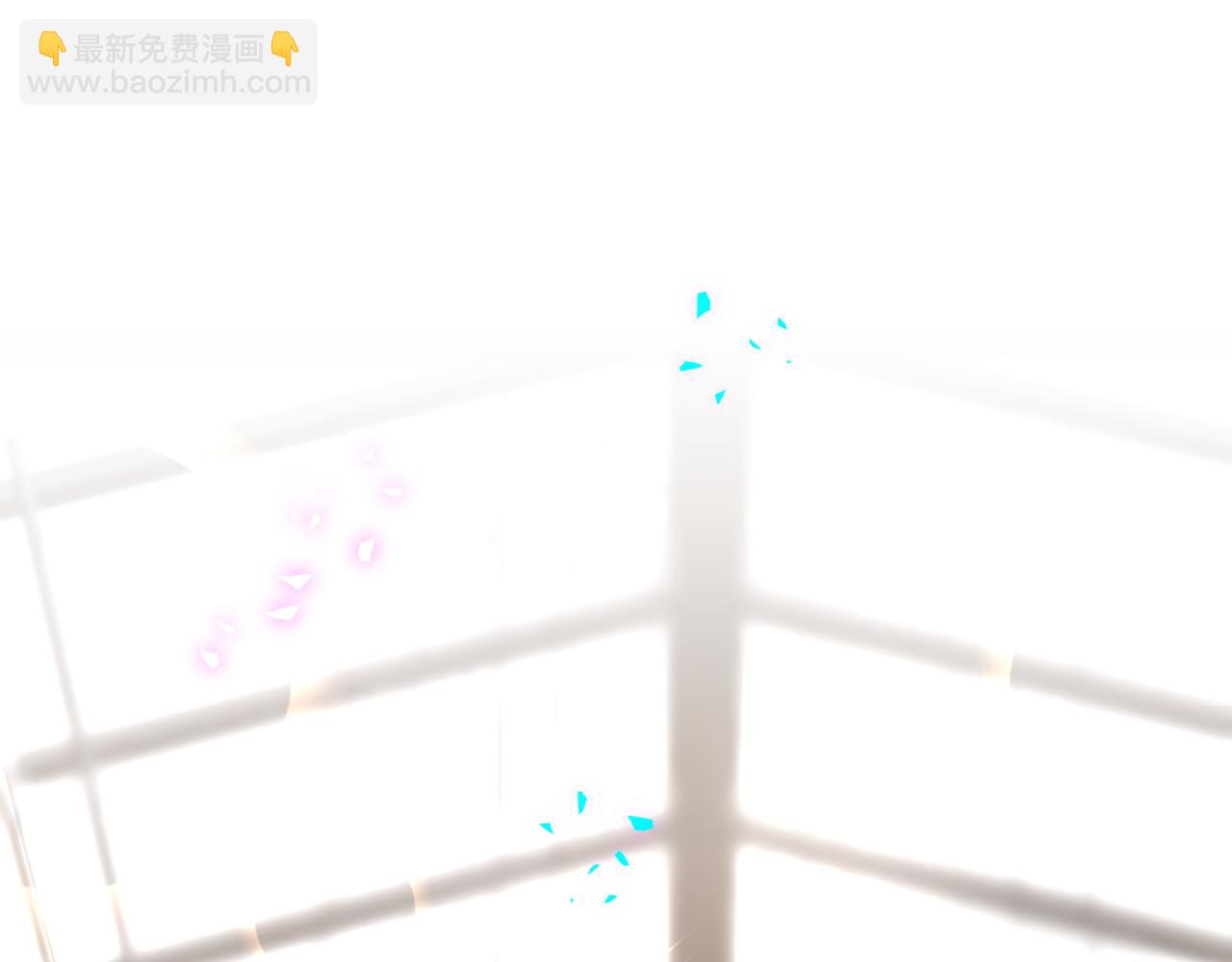 哪裡來的大寶貝 - 第310話 兩副面孔(1/3) - 5