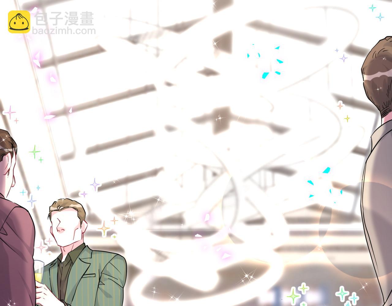 哪裡來的大寶貝 - 第310話 兩副面孔(1/3) - 6