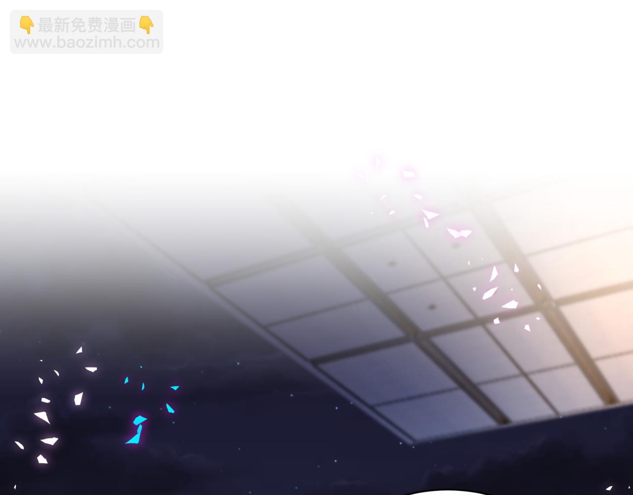 第312话 你终于吃醋了~(1/3)-第368话