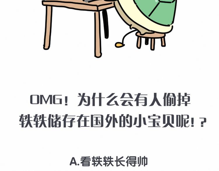 108.jpg