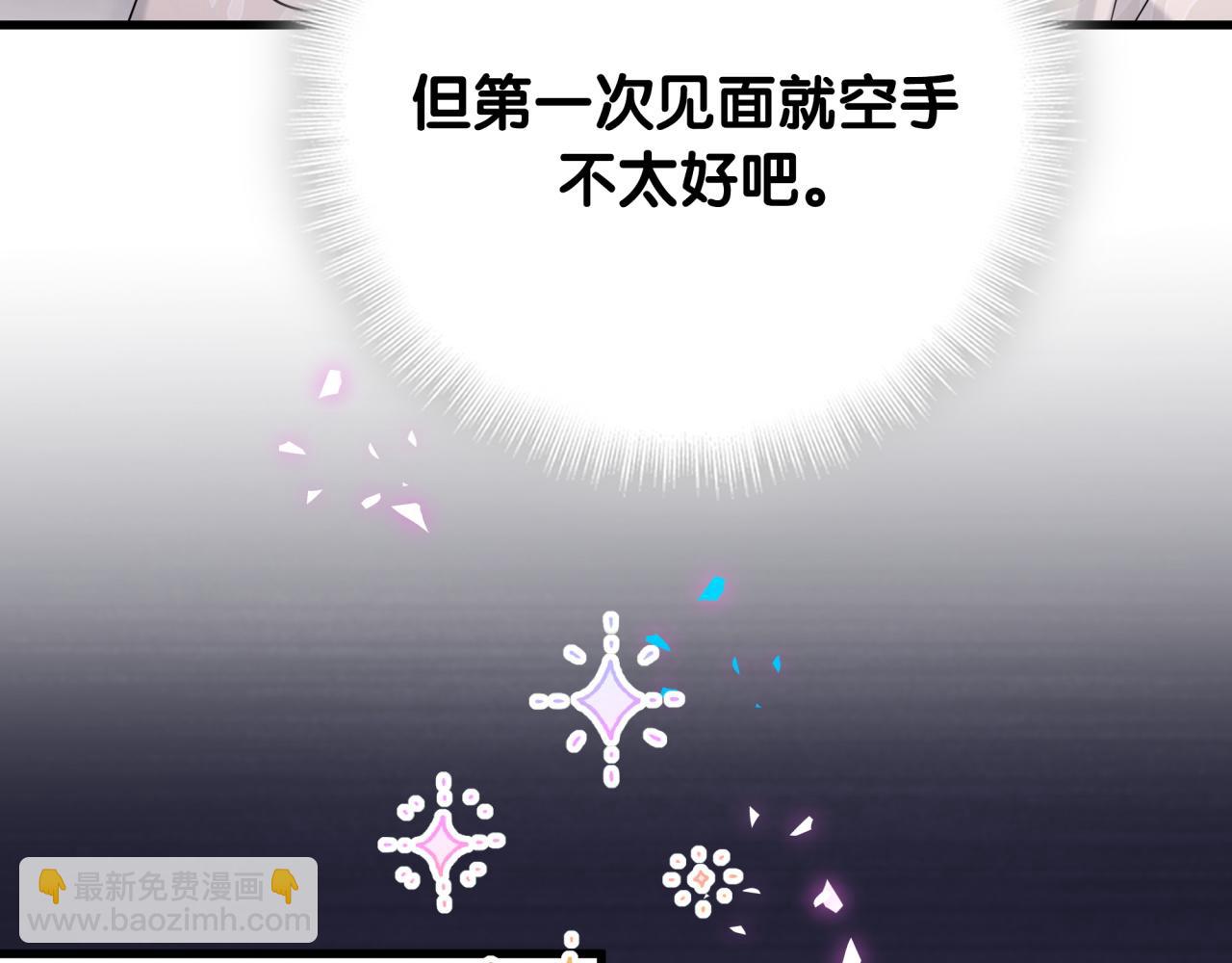 第318话 休想让我搬出去！(1/3)-第376话