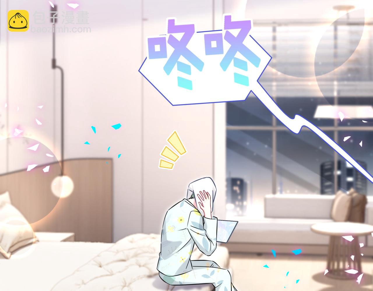 第318话 休想让我搬出去！(1/3)-第376话