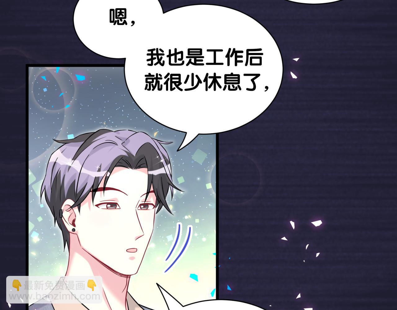 第318话 休想让我搬出去！(1/3)-第376话