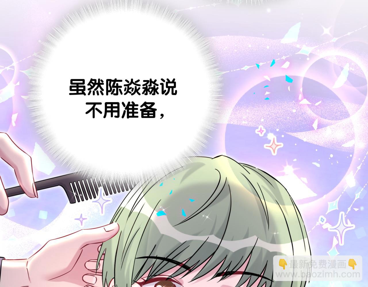 第318话 休想让我搬出去！(1/3)-第376话