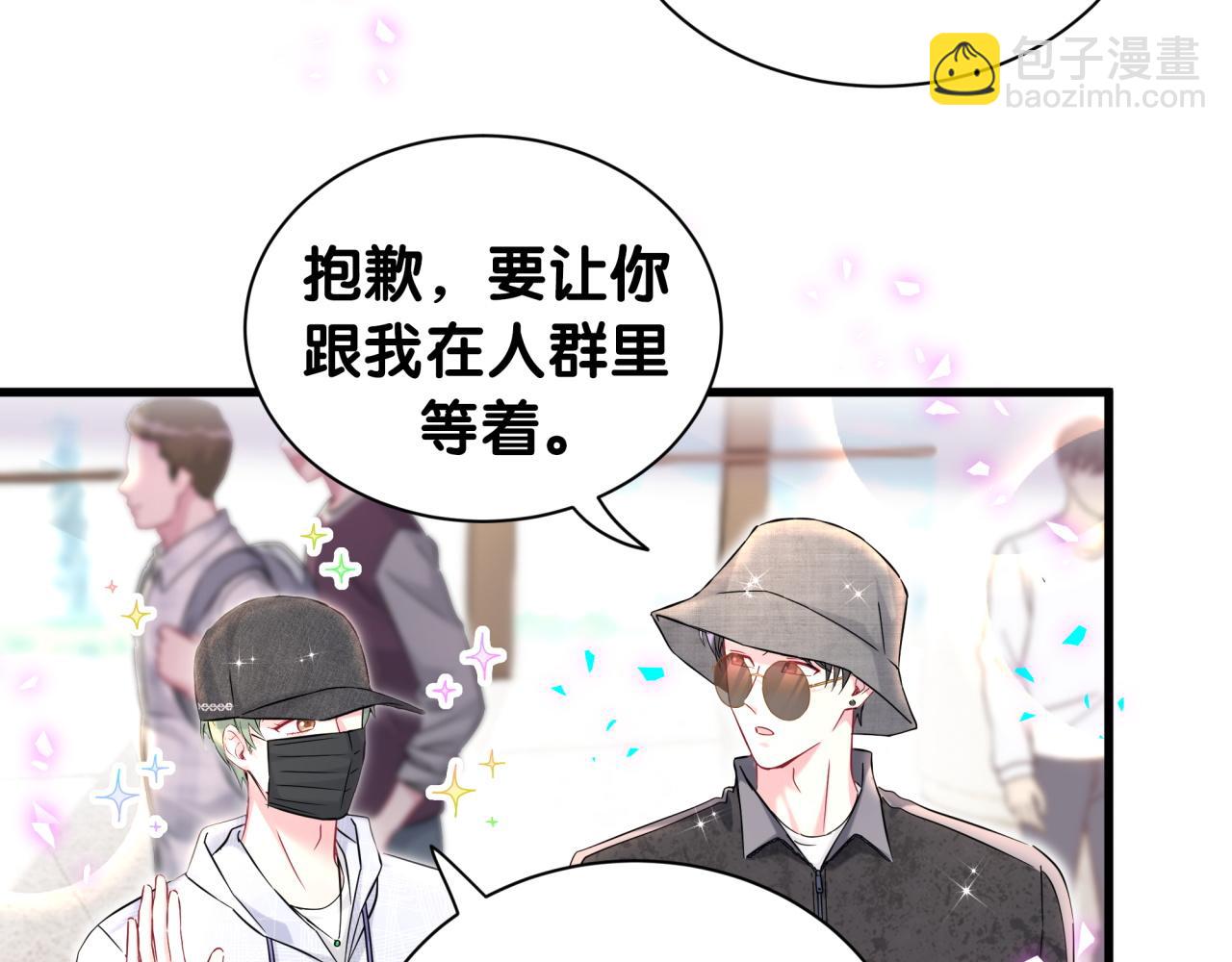 第320话 完蛋了&hellip;&hellip;(1/3)-第378话