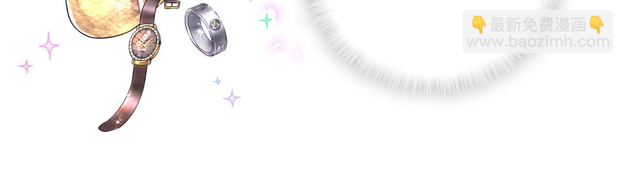 第320话 完蛋了&hellip;&hellip;(1/3)-第378话