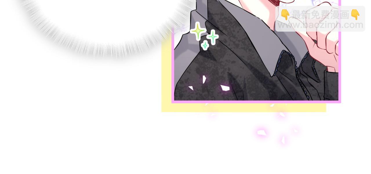 第320话 完蛋了&hellip;&hellip;(1/3)-第378话