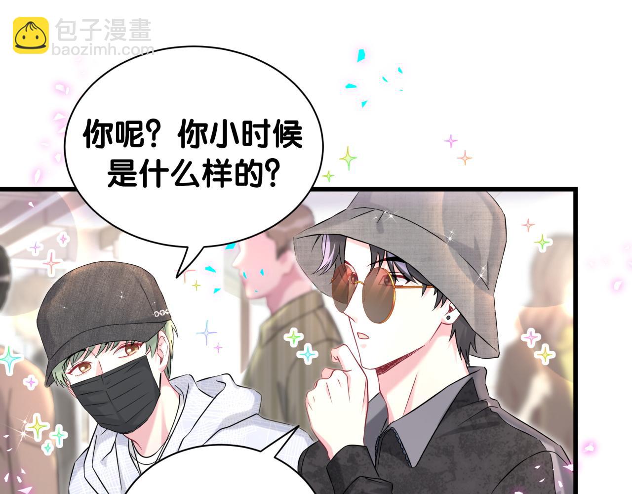 第320话 完蛋了&hellip;&hellip;(1/3)-第378话