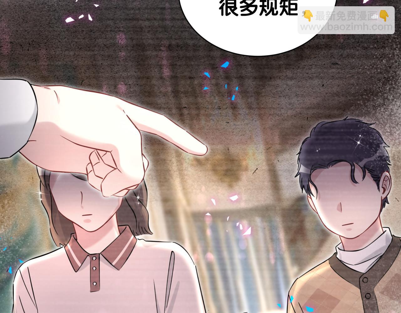 第320话 完蛋了&hellip;&hellip;(1/3)-第378话