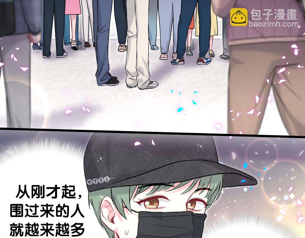 第320话 完蛋了&hellip;&hellip;(1/3)-第378话