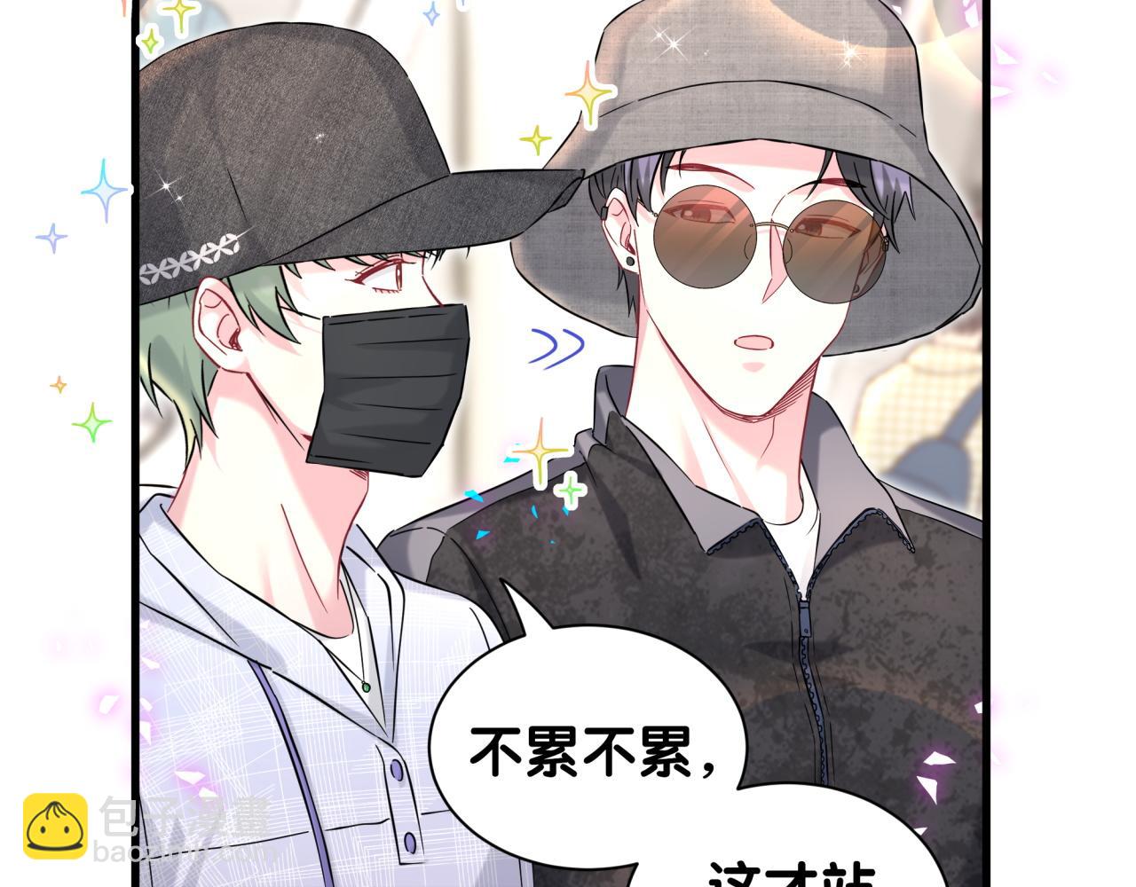 第320话 完蛋了&hellip;&hellip;(1/3)-第378话