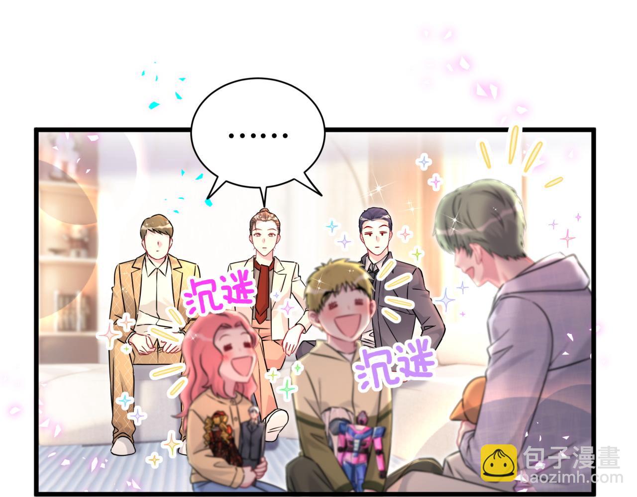 第322话 唐酥酥~你是天使吧！(1/2)-第380话