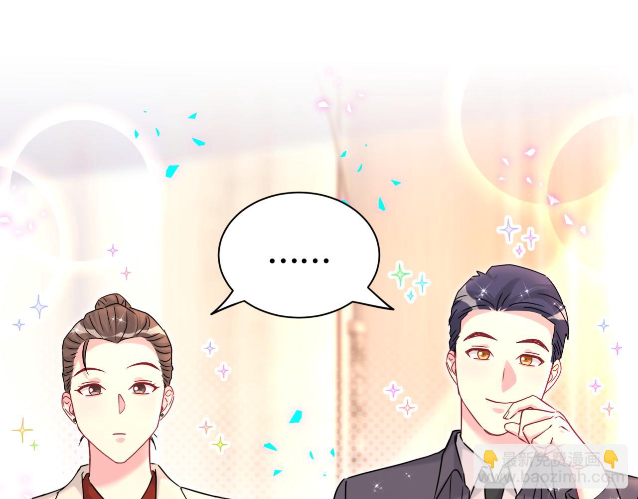 第322话 唐酥酥~你是天使吧！(1/2)-第380话