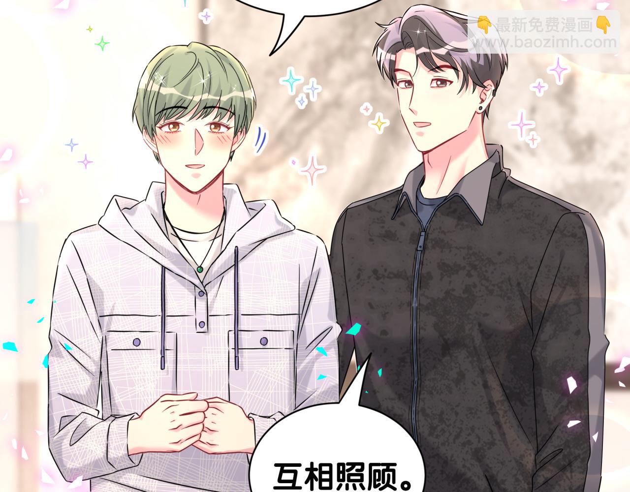 第322话 唐酥酥~你是天使吧！(1/2)-第380话