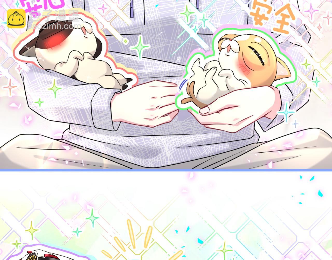 第322话 唐酥酥~你是天使吧！(1/2)-第380话