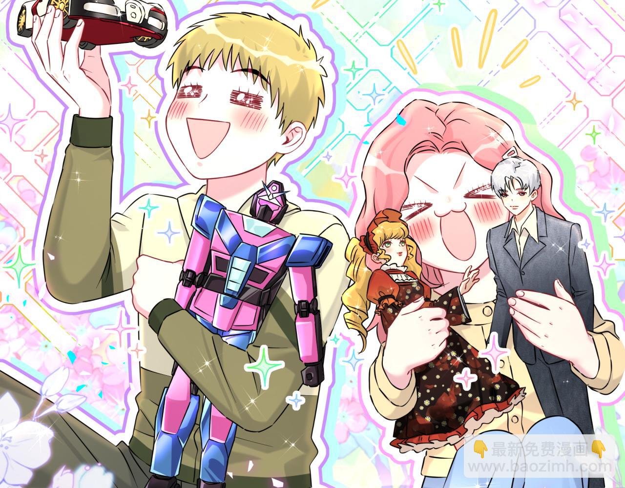 第322话 唐酥酥~你是天使吧！(1/2)-第380话