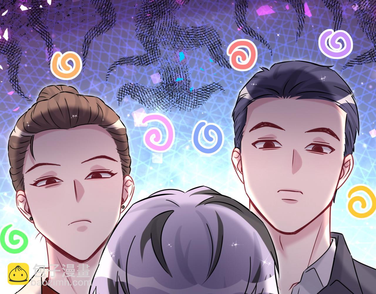 第326话 生理性喜欢(1/3)-第384话