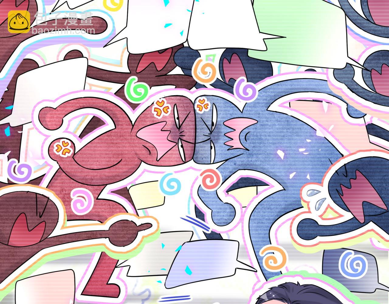 第326话 生理性喜欢(1/3)-第384话