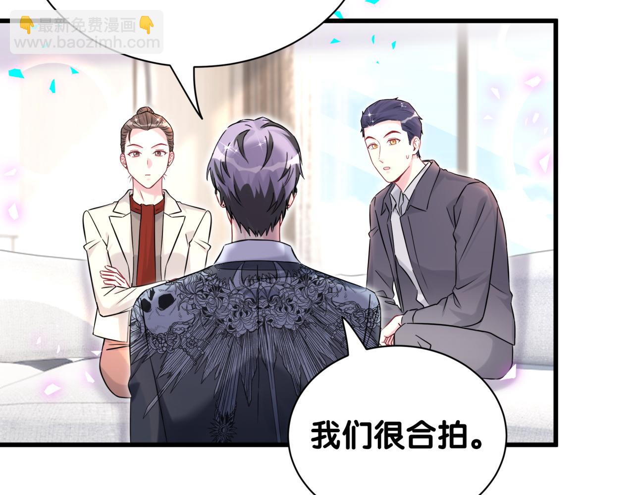 第326话 生理性喜欢(1/3)-第384话