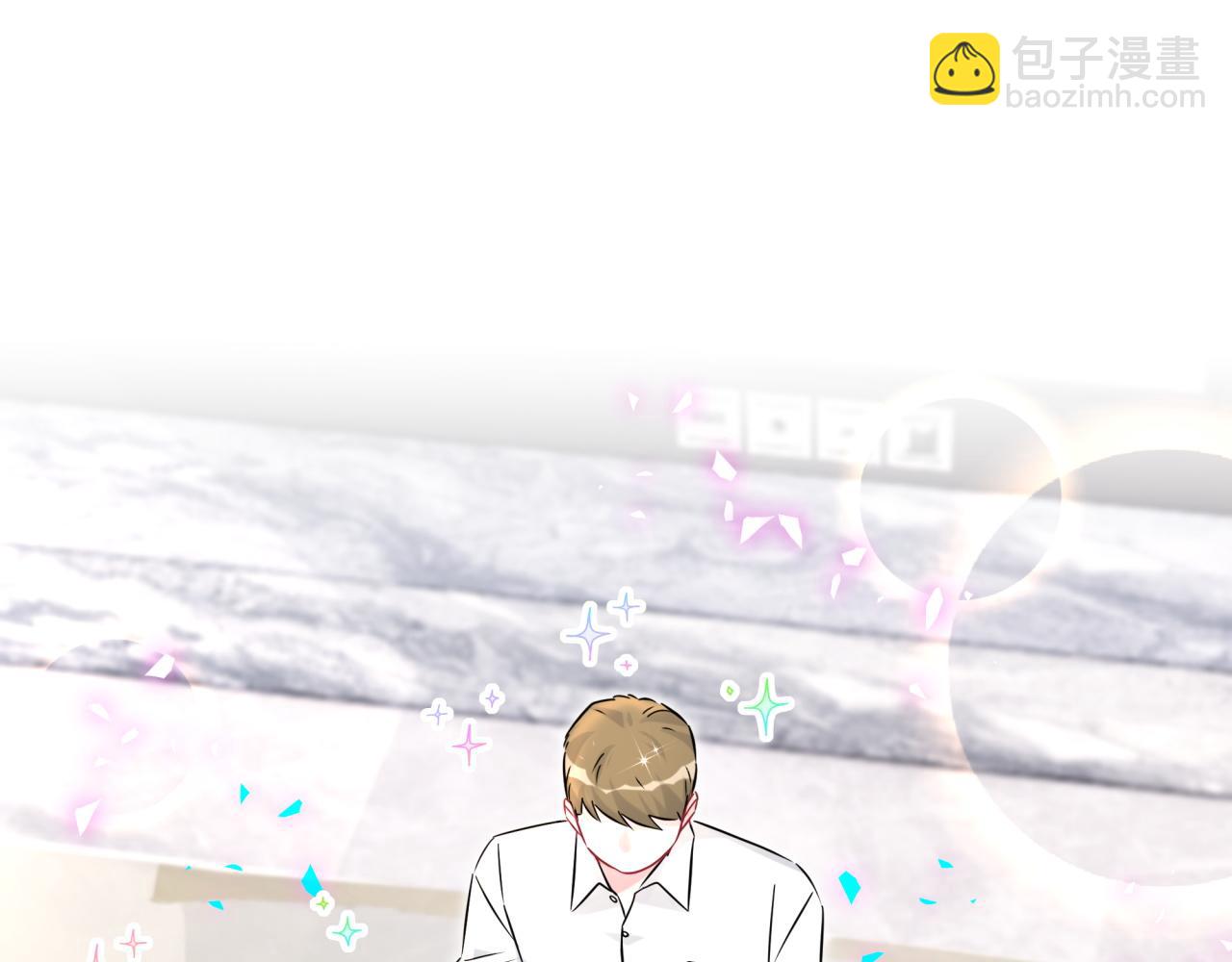 第326话 生理性喜欢(1/3)-第384话