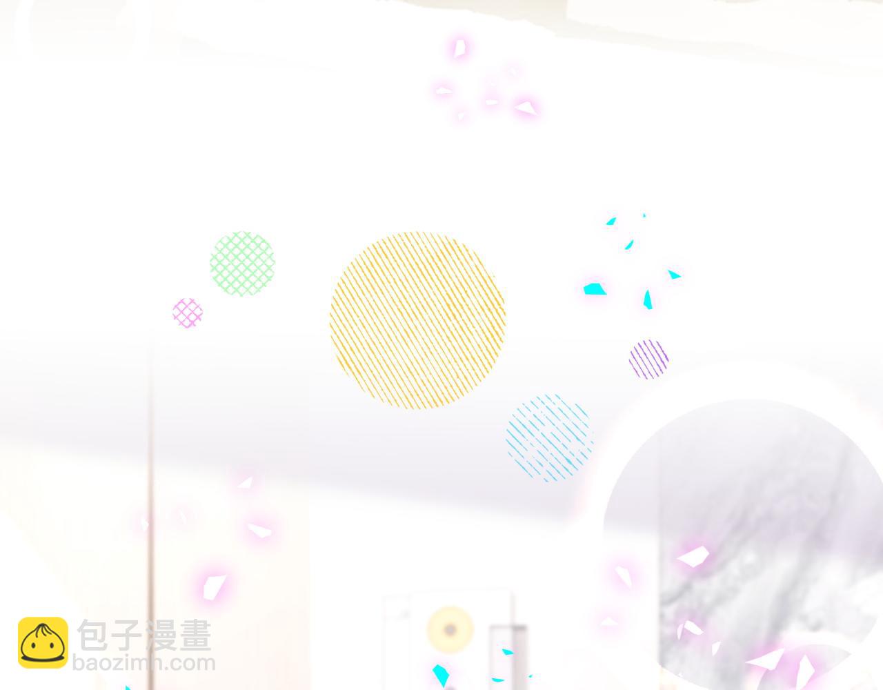 第326话 生理性喜欢(1/3)-第384话