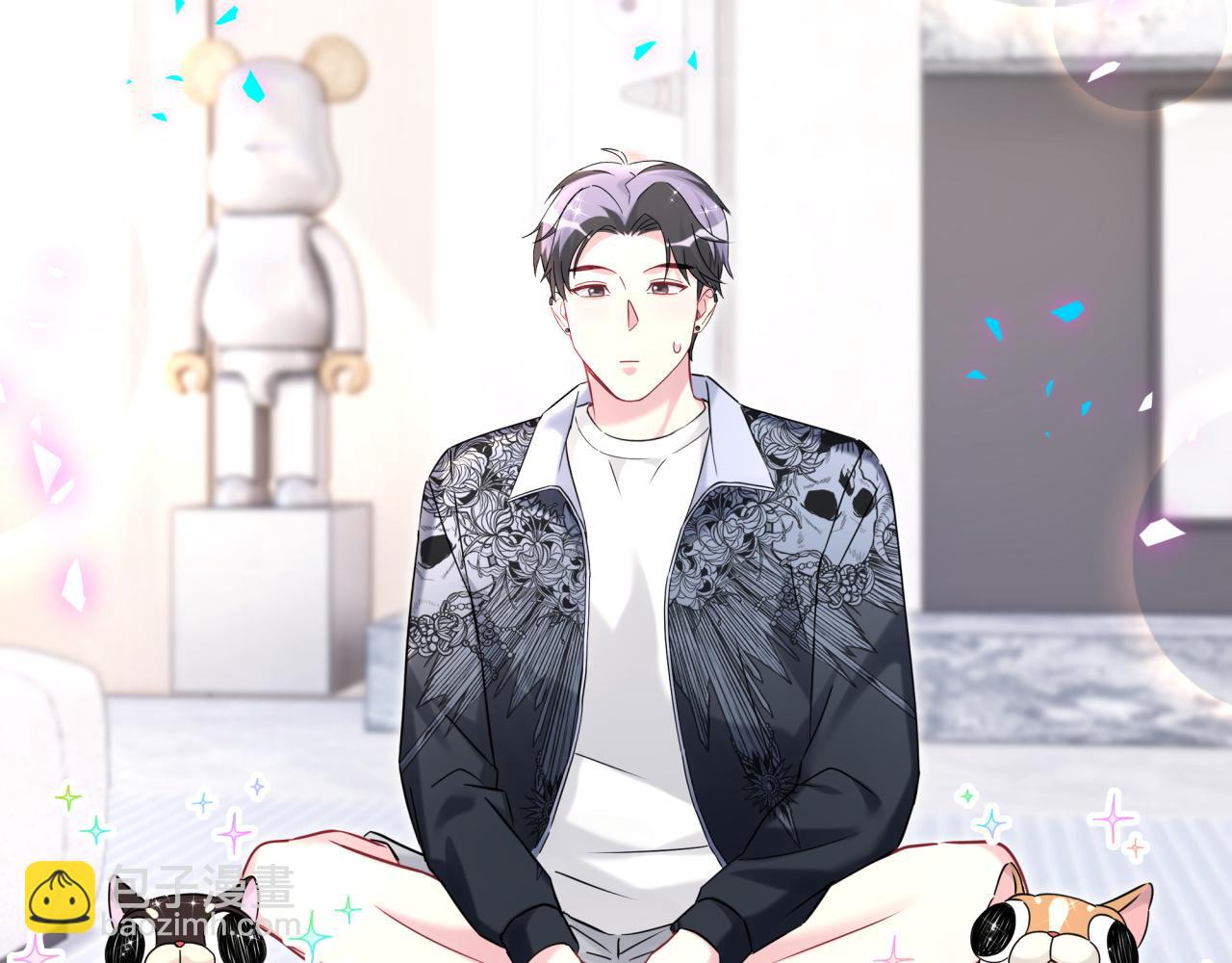 第326话 生理性喜欢(1/3)-第384话