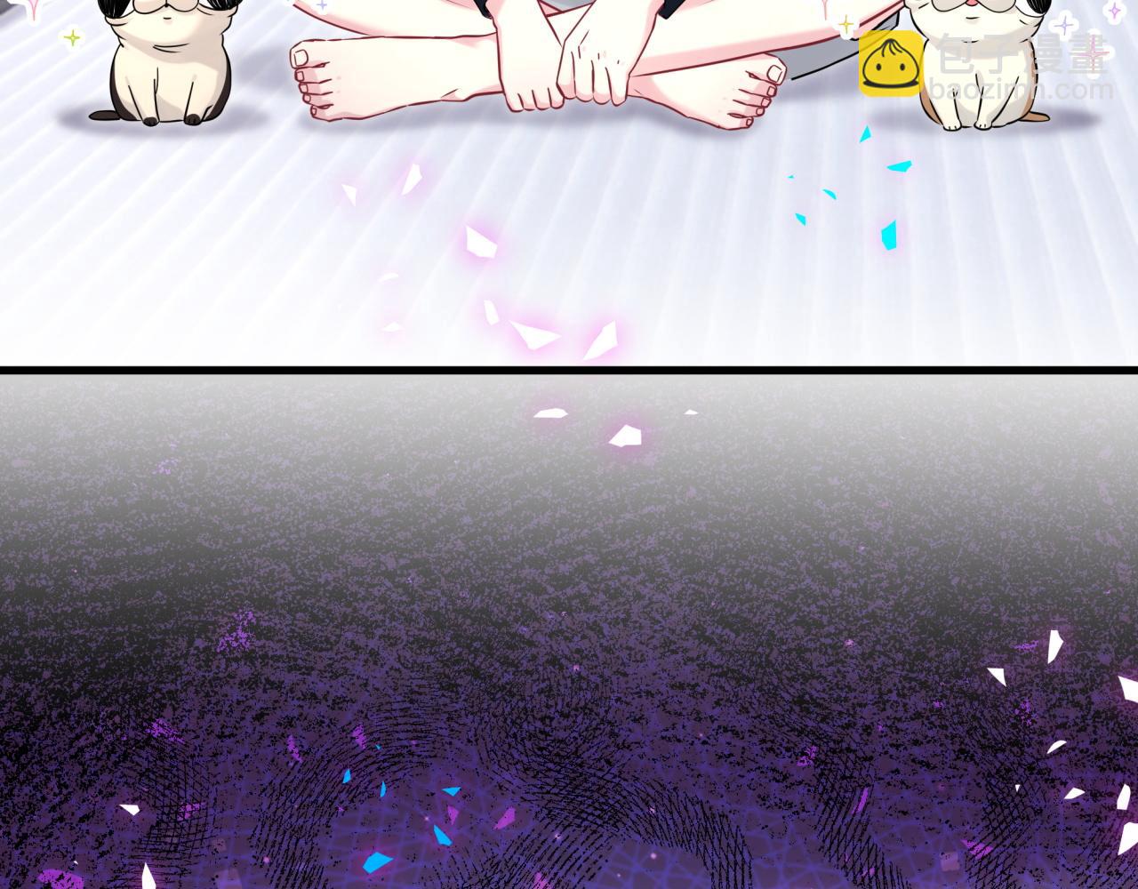 第326话 生理性喜欢(1/3)-第384话